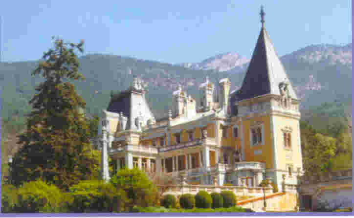 Массандровский дворец